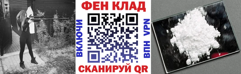Амфетамин VHQ  Никольское 