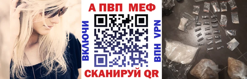 где продают   omg сайт  А ПВП СК  Никольское 
