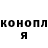Кетамин VHQ MrJacksparrago