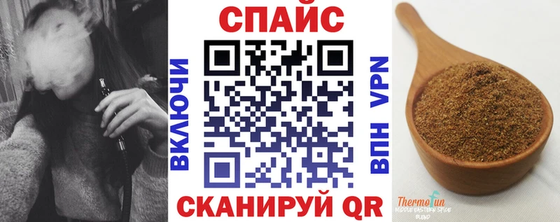 сколько стоит  Никольское  Бутират Butirat 