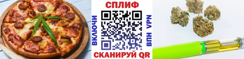 цены наркотик  Никольское  Canna-Cookies конопля 