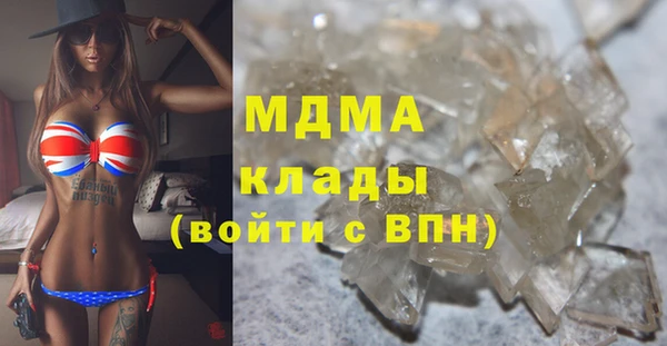 меф VHQ Аксай