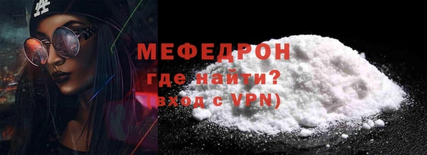 кокаин Апатиты