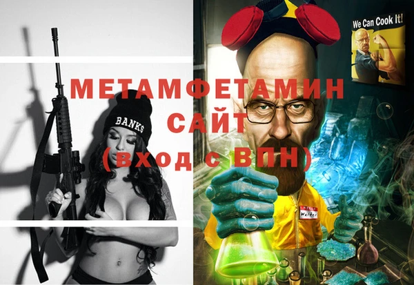 a pvp Навашино