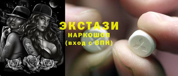 дурь Медвежьегорск