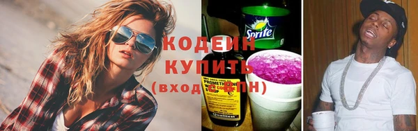 мдма Майский