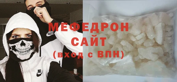 MDMA Premium VHQ Магас