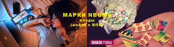 мдма Мегион