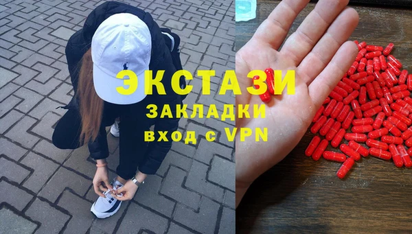 твердый Липки