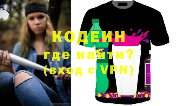 дживик Алагир