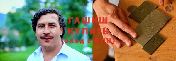 мяу мяу мука Лихославль