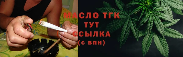 меф VHQ Аксай