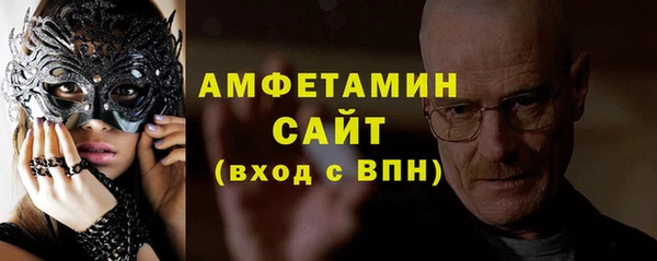 дистиллят марихуана Медногорск