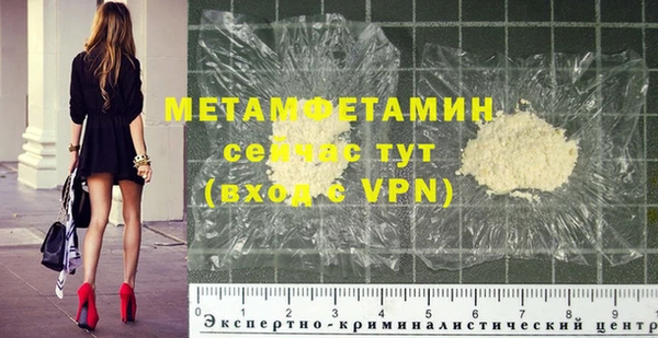 кокаин Апатиты