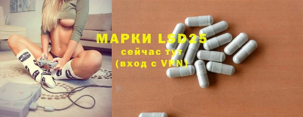 мдма Майский