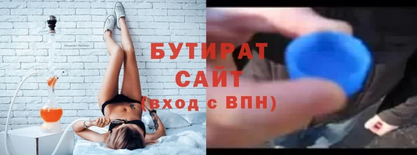 MDMA Premium VHQ Магас