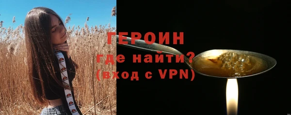дживик Алагир
