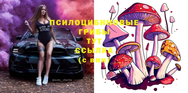 мдма Майский