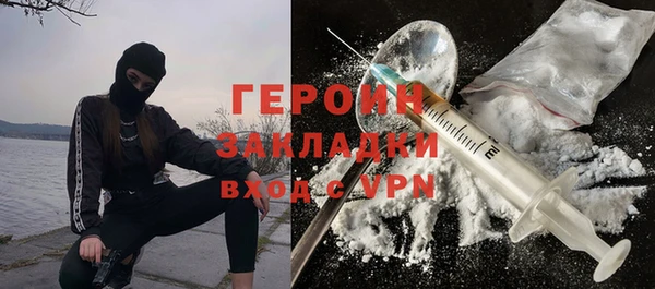 сатива Надым