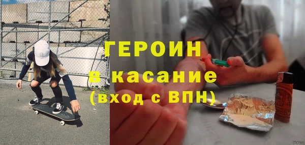 каннабис Алапаевск