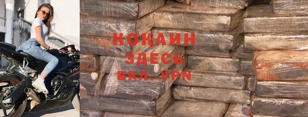 MDMA Premium VHQ Магас