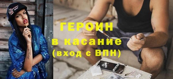 дживик Алагир