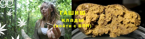 spice Анива