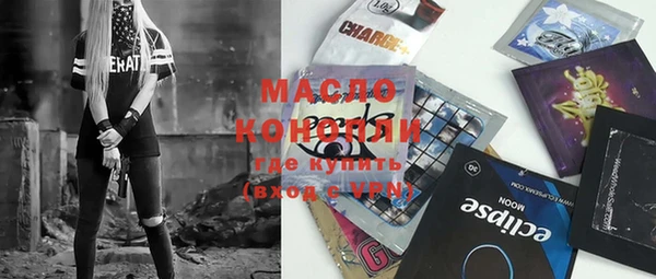 меф VHQ Аксай