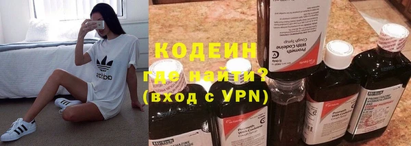 мдма Майский
