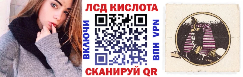 где купить наркоту  Никольское  дарк нет телеграм  Марки NBOMe 1500мкг 